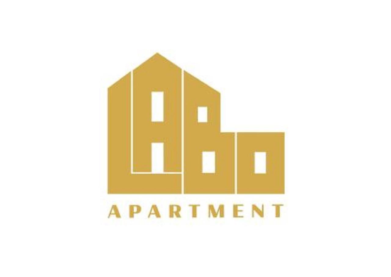 Labo Apartment Fort Wola Варшава Екстериор снимка